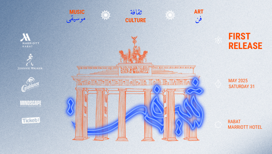 Shift Collective